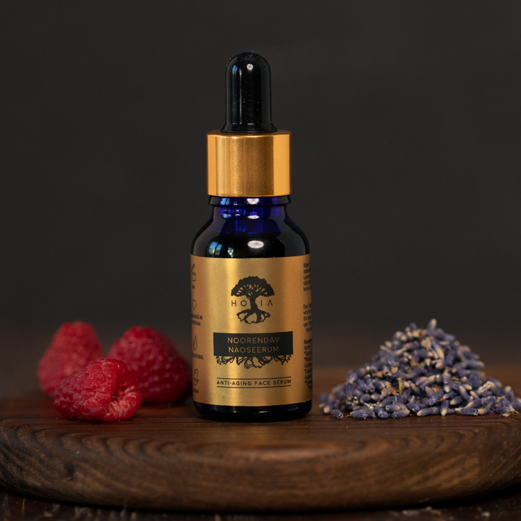 Raspberry Seed Oil